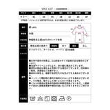 【2025SS新作】スキッパー8分袖トップス | CLOTHY | 詳細画像29