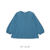 【2025SS新作】スキッパー8分袖トップス | CLOTHY | 詳細画像3