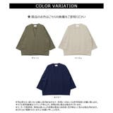 【2025SS新作】リネンタッチノーカラージャケット | CLOTHY | 詳細画像12