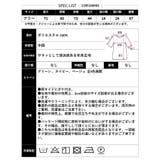 【2025SS新作】リネンタッチノーカラージャケット | CLOTHY | 詳細画像37
