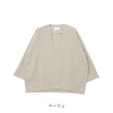 【2025SS新作】リネンタッチノーカラージャケット | CLOTHY | 詳細画像4