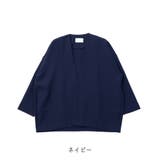 【2025SS新作】リネンタッチノーカラージャケット | CLOTHY | 詳細画像5