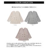 【アウトレット】ノーカラージャケット | CLOTHY | 詳細画像9 