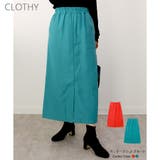 【2024AW新作】センタースリットスカート | CLOTHY | 詳細画像1