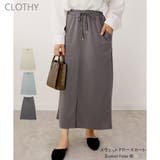 【2024AW新作】スウェットナロースカート | CLOTHY | 詳細画像1