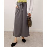 【2024AW新作】スウェットナロースカート | CLOTHY | 詳細画像15