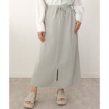 【2024AW新作】スウェットナロースカート | CLOTHY | 詳細画像20