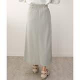 【2024AW新作】スウェットナロースカート | CLOTHY | 詳細画像22