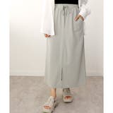 【2024AW新作】スウェットナロースカート | CLOTHY | 詳細画像23