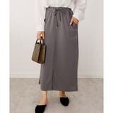 チャコール | 【2024AW新作】スウェットナロースカート | CLOTHY