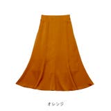 【2024AW新作】アソートマーメイドスカート | CLOTHY | 詳細画像3 