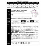 【2025SS新作】レイヤードチュニック | CLOTHY | 詳細画像23