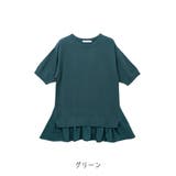 【2025SS新作】レイヤードチュニック | CLOTHY | 詳細画像3