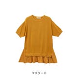 【2025SS新作】レイヤードチュニック | CLOTHY | 詳細画像4