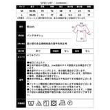 【2025SS新作】シアーチュニックシャツ | CLOTHY | 詳細画像20