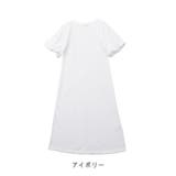 【2025SS新作】袖バルーンカットワンピース | CLOTHY | 詳細画像4 
