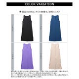 【アウトレット】Vネックワンピース ジャンスカ | CLOTHY | 詳細画像13 