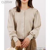 ■残りわずか■ボタン付き2WAYトップス | CLOTHY | 詳細画像1