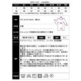 ■残りわずか■ボタン付き2WAYトップス | CLOTHY | 詳細画像35