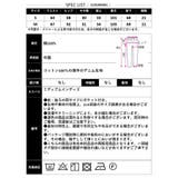 【アウトレット】フロントタックデニム | CLOTHY | 詳細画像18 