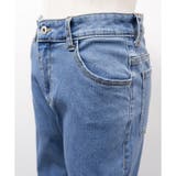 【アウトレット】フリンジフレアデニム | CLOTHY | 詳細画像8 