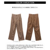 【2024AW新作】タックワイドパンツ | CLOTHY | 詳細画像11 