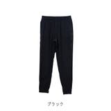 ■残りわずか■さらさらイージーテーパードパンツ | CLOTHY | 詳細画像3 