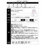 【2024AW新作】スリット入りナロースカート | CLOTHY | 詳細画像30