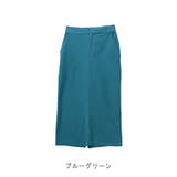 【2024AW新作】スリット入りナロースカート | CLOTHY | 詳細画像4