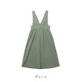 【2025SS新作】Vネックタックジャンパースカート | CLOTHY | 詳細画像3