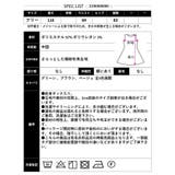 【2025SS新作】Vネックタックジャンパースカート | CLOTHY | 詳細画像33