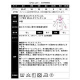 【2025SS新作】裏毛ジップアップトレーナー | CLOTHY | 詳細画像31 