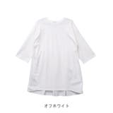 【2025SS新作】7分袖切替チュニック | CLOTHY | 詳細画像4 