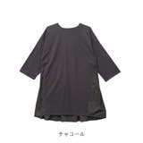 【2025SS新作】7分袖切替チュニック | CLOTHY | 詳細画像5 