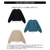 ■残りわずか■テレコ2WAYカーデ | CLOTHY | 詳細画像12
