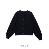 ■残りわずか■テレコ2WAYカーデ | CLOTHY | 詳細画像3
