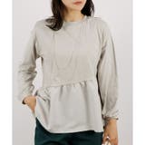 【アウトレット】異素材ドッキングペプラムチュニック | CLOTHY | 詳細画像25 