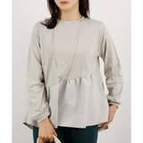 【アウトレット】異素材ドッキングペプラムチュニック | CLOTHY | 詳細画像26 