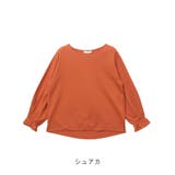 【2025SS新作】袖タックカットソートップス | CLOTHY | 詳細画像5
