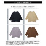【2025SS新作】トッパーカーディガン | CLOTHY | 詳細画像12