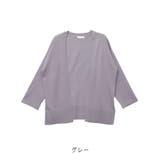 【2025SS新作】トッパーカーディガン | CLOTHY | 詳細画像5