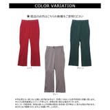 【2025SS新作】センタープレスパンツ | CLOTHY | 詳細画像9