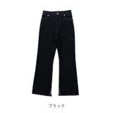 ■残りわずか■裾スリットフレアデニムパンツ | CLOTHY | 詳細画像3 