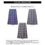 【2025SS新作】チェックナロースカート | CLOTHY | 詳細画像14