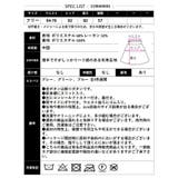 【2025SS新作】チェックナロースカート | CLOTHY | 詳細画像34