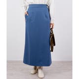 ブルー | 【アウトレット】サイドボタントラペーズスカート | CLOTHY