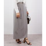 グレー | 【アウトレット】サイドボタントラペーズスカート | CLOTHY