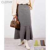 【アウトレット】スエード調マーメイドスカート | CLOTHY | 詳細画像1 