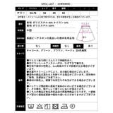 【アウトレット】スエード調マーメイドスカート | CLOTHY | 詳細画像32 