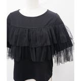 【2026SS新作】半袖チュールフリルカットソー | CLOTHY | 詳細画像17 